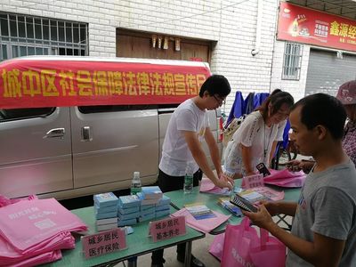 宣傳形式親民，財(cái)務(wù)知識收獲豐——記一場別開生面的財(cái)務(wù)咨詢活動