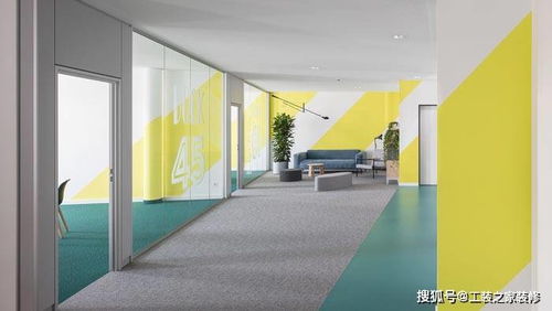 現代高效 IT咨詢公司辦公室裝修與房產咨詢空間設計案例